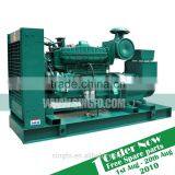 15KVA Portable Powerful Open Diesel Generator With 403D-15G Engine and CE Certificaion for Sale