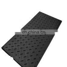 wear resist HDPE 4x8 ft ground heavy duty rubber temporary construction  HDPE plastic road mat Supplier