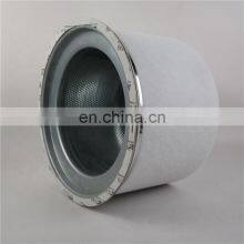 Manufacturers Sell High Performance Air Compressor Spare Parts 89285779 Oil Separation Filter thumbnail-5