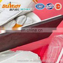 Cement Based Drymix Mortar Exterior Wall Insulation System Adhesive Mortar(EIFS Dry Mortar) thumbnail-5