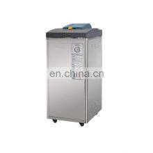LDZF-50KB-II Hot Sale Large Supply Capacity Vertical Steam Pressure Sterilizer/Autoclave thumbnail-1