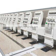 China Computerized Hat Embroidery Machine For Sale