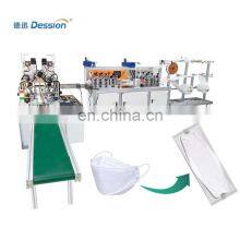 Fully Automatic Ultrasonic Kf94 Mask Disposable Face Mask Making Production Machine