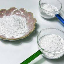 PVDF micropowder