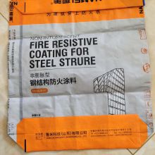 Waterproof Drawstring Kraft Paper Rice Bag Sewing bottom paper bag Custom Size Accepted