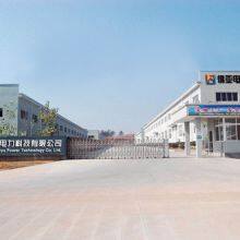 Wuhan Deya Power Technology Co., Ltd company overview - view 1 thumbnail