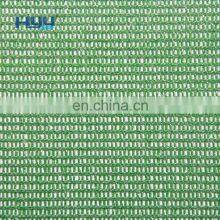 100% New HDPE With UV Stabilizer Agricultural Shade Net Greenhouse Shade Cloth thumbnail-5