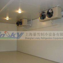 Low Power Consumption Air Cooler thumbnail-2