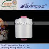 Spandex Covered Yarn Socks Knitting Yarn thumbnail-1