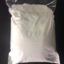 Oxidized polyethylene wax OPE816