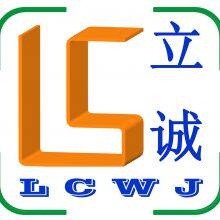 RM14 Clamp, RM14 Double PIN Clip , RM14 Core Clamps,wholesale Inventories, Quality Assurance, Delivery Fast. Can Provide Customers With Matching Core and Bobbin thumbnail-5