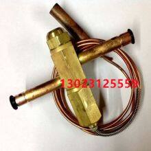 Sporlan Spray Expansion Valve Y1037-FV-5-210 Y1037-FV-3-180 thumbnail-1