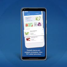 Online Fruits & Vegetables Ordering and Delivery App Solution thumbnail-3