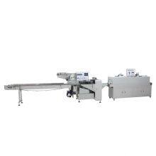 Cloud Warehousemultifunction Packaging Machine thumbnail-5