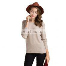 Wholesale China Tight Sweaters Custom Logo Womens Cashmere Sweater thumbnail-1