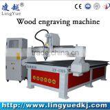 Shandong Factory Wood Cnc Router 1325 Cnc Router Machine thumbnail-1