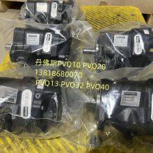 EATON Piston Pump PVQ32-B2R PVQ40AR PVQ10-A2R PVQ13-A2R PVQ20-B2R 02-348568 02-341576 PVQ10-A2R-SE1S-20-C21-12 PVQ10-A2R-SS1S-20-C21D-12 thumbnail-2