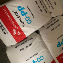 PP Korea SK B340F High Strength, High Impact Resistance Polypropylene Granules Injection Grade Appliance Parts PP Raw Material thumbnail-3