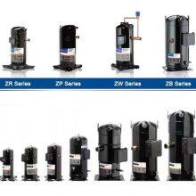 Emerson Copeland CompressorZF09KQE-TFD-550 ZF11KQE-TFD-5L0 ZF13KQE-TFD-5L0 ZF15KQE-TFD-5L0 ZF18KQE-TFD-5L0 ZF25KQE-TFD-5L0 ZF28KQE-TFD-5L0 thumbnail-2