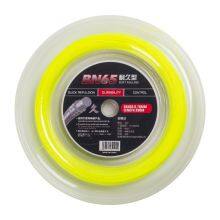 Super Strength Badminton Racket String 0.70-0.78mm 200m Roll Packing thumbnail-2