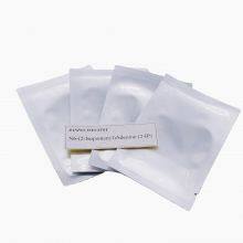 High Purity Plant Growth Regulator 2ip 99%TC N6-(2-Isopentenyl)adenine for Sale thumbnail-1