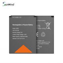 Factory Wholesale 7.7V 3500mah Li-Polymer Rechargeable JKPJ POS Terminal Battery for Sunmi V2S V2S Plus Payment Terminal thumbnail-3