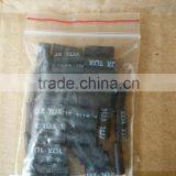 Soft Plastic Tube For Christmas Tree thumbnail-6