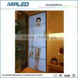 3G Office Control Super Slim Lcd Screen on Hot Sale 2016 Big Discount