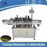 Plastic Pails Labeling Machine thumbnail-2