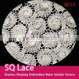 Whole Sale High Quality Embroidery Lace Accessory 100% Cotton Lace Fabric for Garment thumbnail-1