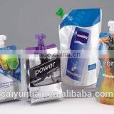 Custom Design Special Shape Plastic Packaging Bag,high Quality Colored Package Bags thumbnail-5