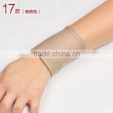 Dark Skin Woman Wrist Khaki Cover Scars & Tattoos thumbnail-1