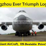 Cheap warehouse and shipping service from Guangzhou/Shenzhen to France Germany UK