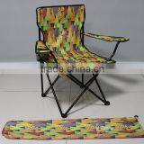Folding Camping Chair With Armrest, Aldi Camping Chair, Beach Chair thumbnail-4