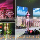 Ultra Light p3 Led Video Play China Xxx hd Indoor Wall on Sale