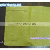 Red pp Woven Bag, pp Woven Bag for Feed, Rice pp Woven Bag thumbnail-5