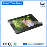 12" Wholesale Digital Photo Frame BE1201MR thumbnail-4