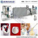 Best Nutrition Powder Baby Food Making Machine