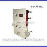 China Manufacture Low Price ZN85-40.5KV Indoor Vacuum Circuit Breaker/electrical Circuit Breaker