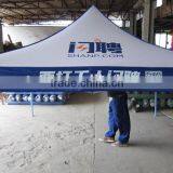 Manufacturer Supply Camouflage Hunting Tent thumbnail-6