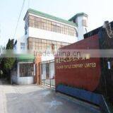 Nantong Qualihub Textile Co., Ltd. company overview - view 1 thumbnail