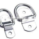Hot Sale High Quality Metal Zinc Plated Dee Ring thumbnail-1