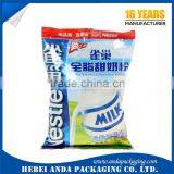 Solvent-Free Laminating Food Grade Plastic Film Roll for Milk Powder Packaging/food Packing Bag thumbnail-6