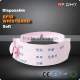 Best Selling Wristbands RFID Wristband for Hospital thumbnail-1