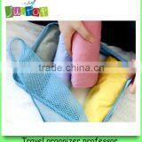 MP Foldable Zippered Clothes Mesh Bag for Travel-large thumbnail-1