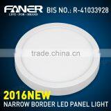 SASO/SAA/UL/RoHS/BIS Certificate Surface LED Panel Lights 8W/15w/22w/30w Led Panel Downlight thumbnail-1