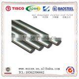 Astm Baosteel 309s Stainless Steel Round Bar Low Price thumbnail-6