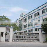 Shenzhen Bribase Technology Co., Ltd. company overview - view 1 thumbnail