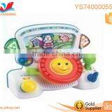 2016 New Product PE Toys Music Ball Toy Outdoor Kids Toy thumbnail-6