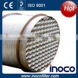 Static Mixer SV (InoMX-SV)